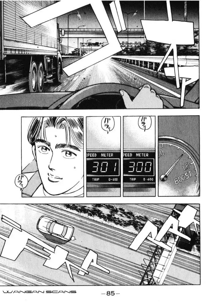 Wangan Midnight Chapter 39 3